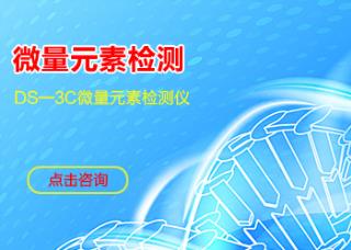 白癜风一般来说早期症状