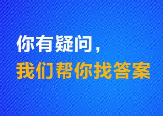 白癜风是怎样的缘由惹起的