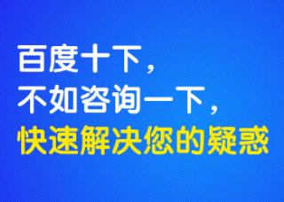 白癜风早期的小白斑能把病变部位换肤吗