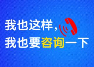 白癜风有哪些临床发病的症状