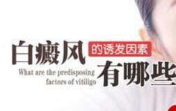 脸部用308之后发红怎样办