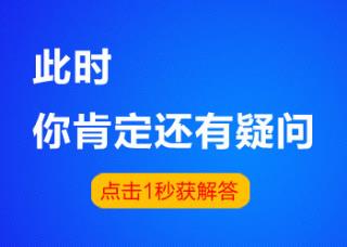白癜风为什么会再次发作