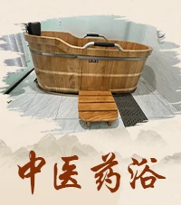 白癜风白斑病