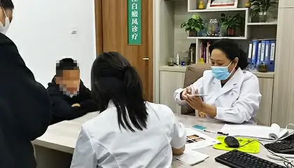 李洪燕医生白癜风治疗案例2